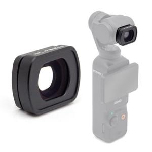 DJI 오즈모 포켓3 광각 컨버젼 렌즈 필터 Pocket 3 15.5mm 0.72배율 Wide Lens 확장 와이드 앵글 촬영