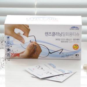 일회용 안경 렌즈 스마트폰 닦기 클리너 크리너 200매