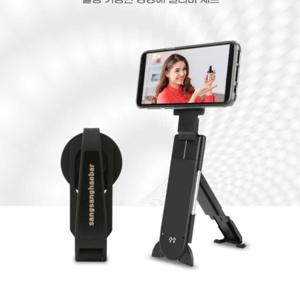 상상해바+셀 카봉 세트 상품 멀티 그립 스마트톡