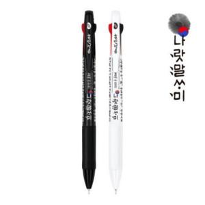 자바 0.7 N 훈민정음 3볼 (12개 1세트)