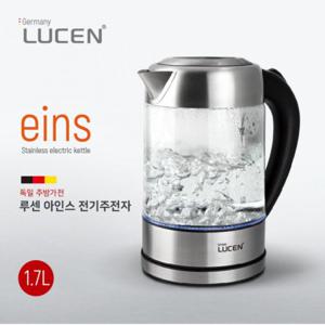 독일루센1800/1.7L 아인스 무선포트 쾌속가열 유리 전기주전자 전기포트 커피포트
