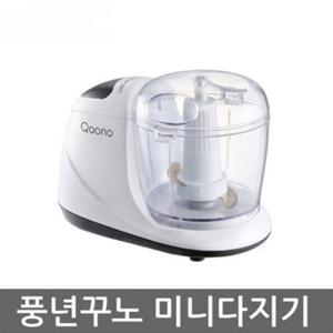 PN풍년 꾸노 PQMC-150 멀티다지기 커터기 야채 마늘 미니 다지기 만능 분쇄기