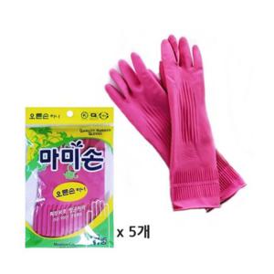루미나D 장갑 오른손 한쪽 고무장갑 오른쪽 중5개