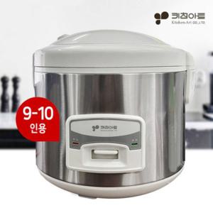 키친아트810RC/10인용 전기밥솥 간편취사 보온밥솥 일반밥솥 대형 전기밥통 찜기포함