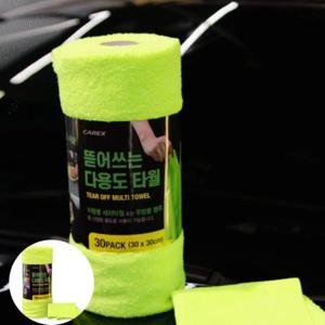 욕실수건 호텔 답례품 스포츠타올 얇은 자수 샤워 면 얼굴 미니 뜯어쓰는 다용도 타월