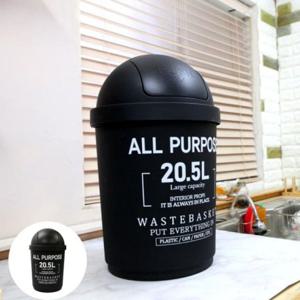 사무실쓰레기통 사무실휴지통 업소용 자동센서 주방 파란통 원형 푸쉬 휴지통 20.5L색상랜덤