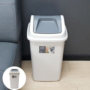 사무실쓰레기통 사무실휴지통 업소용 자동센서 주방 파란통 국민휴지통 스윙 25L 그레이