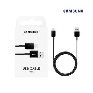 루미나D 케이블 고속충전 삼성 usb c타입 1pac 1.5m