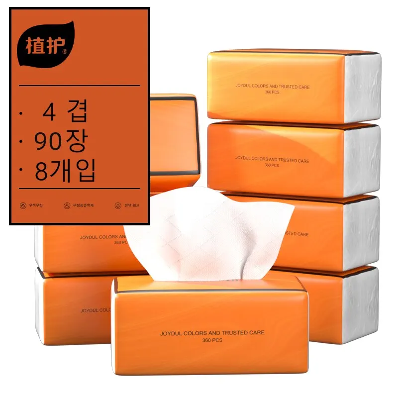 지후 오렌지 에어쿠션 티슈 4겹 90장 8봉