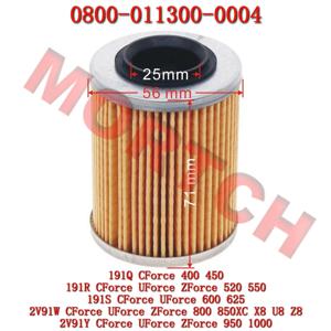 오리지널 패키지 엔진 오일 필터 0800-011300-0004 CF MOTO ATV UTV450 550 800 1000 Cforce Zforce Uforce 부품용