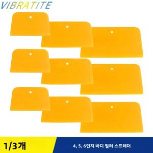 바디 필러 스프레더 자동차 바디 필러 4,5,6인치 재사용 가능한 스프레더(필러, 퍼티, 글레이즈, 코크스 및 페인트 도포용)