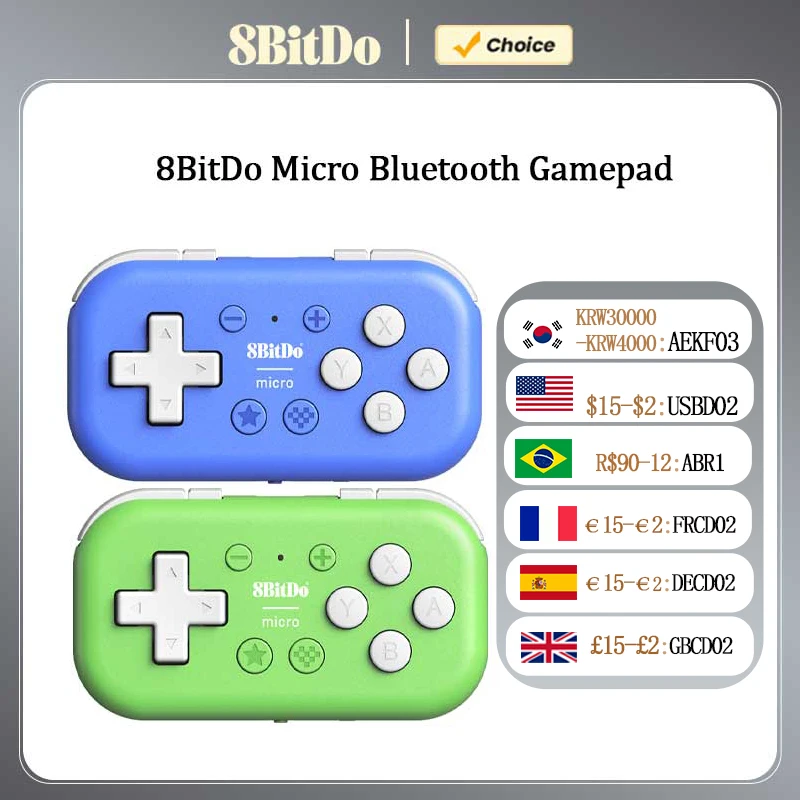 스위치, 안드로이드 및 라즈베리 파이용 8BitDo 마이크로 블루투스 게임패드 미니 게임 컨트롤러, 키보드 모드 지원