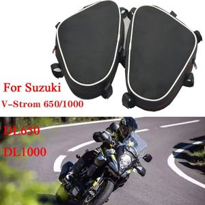 스즈키 V-Strom DL650 DL1000 Givi For Kappa 오토바이 프레임 크래시 바 방수 가방 수리 도구 배치 가방