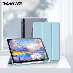 삼성 갤럭시 탭 S9 FE 11 S8 S7 플러스 FE 12.4인치 S6 라이트 투명 후면 태블릿 케이스 (펜슬 홀더 포함)