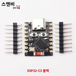 ESP32 S3 C3 슈퍼미니 개발 보드 WiFi 블루투스 ESP32-S3 ESP32-C3 미니 모듈 (아두이노 IoT용) ESP32 슈퍼미니