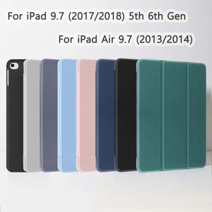 iPad 6세대/5세대 9.7인치 케이스(2018/2017), iPad Air 2 & 1(2014/2013) 케이스, 플립 스마트 커버 소프트 실리콘 쉘