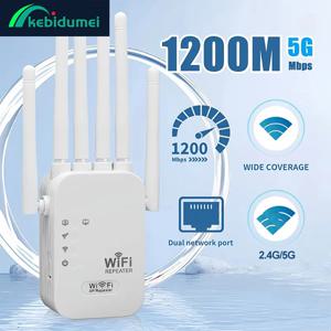 Kebidumei 1200Mbps Wifi 리피터 듀얼 밴드 2.4G 5G 네트워크 범위 확장기 신호 부스터 증폭기 6 안테나 무선 WiFi 라우터
