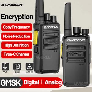 바오펑 BF-V12D GMSK 디지털 무전기 UHF 암호화 통화 소음 감소 HD 라디오 무선 복사 주파수 양방향 햄 라디오
