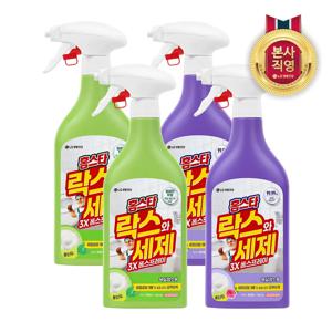 홈스타 락스와세제 3X 스프레이 500ml X 4개(후레쉬 X 2개 + 후로랄 X 2개)