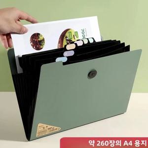 5겹 A4 파일 폴더 보관 가방 시험지 데스크탑 도구 학교 문구 사무용품