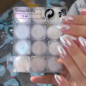 12개/세트 오로라 화이트 네일 미러 파우더 0.3g/병 반짝이는 문라이트 크롬 피그먼트 더스트 UV 젤 폴리쉬 매니큐어 장식용