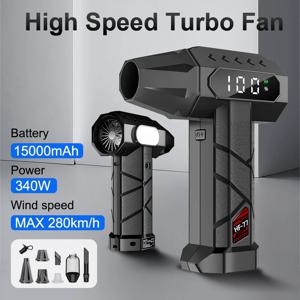 1,200,000 RPM 터보 제트 팬, 340W 무선 진공 청소기, 760g 공기압, 고속 ​ ​ 브러시리스 모터 구동, LED 조명