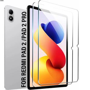 Redmi Pad 2 11인치/Pad 2 Pro 12.1인치 태블릿 화면 보호기용 긁힘 방지 보호 강화 유리 울트라 클리어 유리 필름