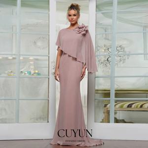 CUYUN 맞춤형 신부 어머니 드레스 꽃 장식 숄 칼라 세미 머메이드 이브닝 가운 웨딩 게스트 드레스