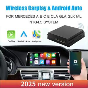 메르세데스 벤츠 A B C E CLA GLA GLK ML 스프린터 NTG4.5 베커 모듈 안드로이드 카 네비게이션용 무선 카플레이 디코더