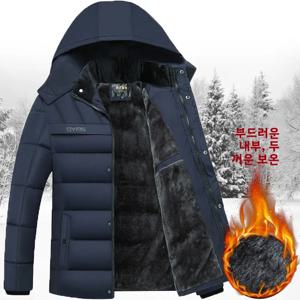 남성용 겨울 두꺼운 다운 코튼 재킷 중년 패션 도시 스타일 탈부착 후드 폴리에스터 원단 레귤러 길이