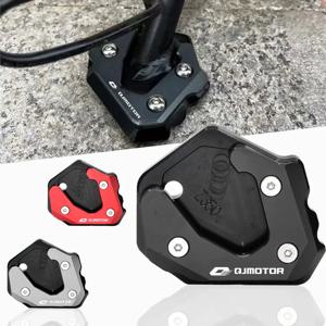오토바이 킥스탠드 사이드 스탠드 확장 패드 QJMOTO SRT900SX SRT 900 SX SRT 900SX SRT900 SX용 발판 확장 플레이트