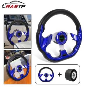 RASTP-12.7인치 해양 보트 스티어링 휠(허브 어댑터 포함) 3/4인치 액슬 키웨이 3스포크, 대부분의 해양 보트, 요트용 STW031+QR045