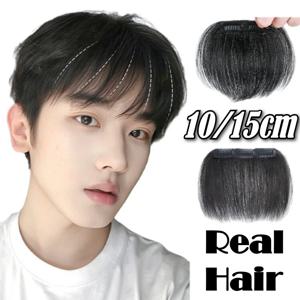 10cm/15cm 100% 인모 클립형 앞머리 가발, 높은 이마를 위한 자연스러운 블랙 헤어 교체, 남성용 숨김형 짧은 앞머리