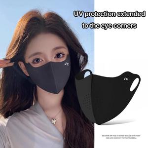 여성용 남성용 아이스 실크 쿨링 마스크, 운전용 여름 페이스 커버, 가볍고 세탁 가능하며 통기성 좋은 사이클링 아이스 실크 쇼핑용 선 마스크