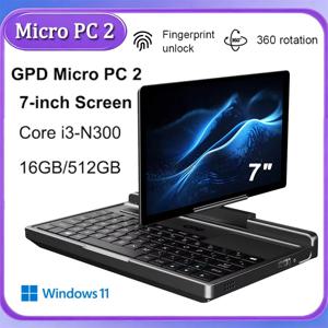 GPD 마이크로 PC 2 비스트리 핸드헬드 미니 노트북: 7인치 블레이징 터치스크린, 16GB 램, 512GB SSD, N300 CPU, 윈도우 11 포켓 사이즈