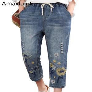 Amax luluE 중국 여름 패션 스타일 숙녀 빈티지 자수 청바지 여성 캐주얼 꽃 데님 바지 찢어진 하렘 바지