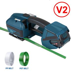 2024 새로운 V2 전기 달아서 기계 13-16mm PET/PP 스트랩 휴대용 포장 도구 핫멜트 포장기