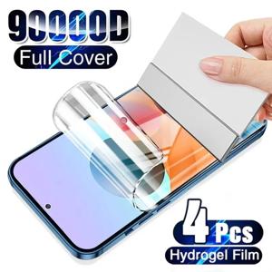 삼성 S24 S23 S20 S21 S22 플러스 울트라 FE 노트 20 9 10 플러스 A52S A30 A53 A51 A50 A21S용 하이드로겔 필름 4개