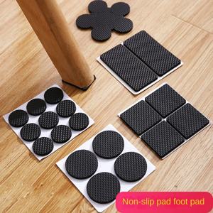 2-48PCS 의자 다리 패드 가구 다리 용 바닥 보호대 테이블 다리 커버 둥근 바닥 미끄럼 방지 바닥 패드 고무 피트