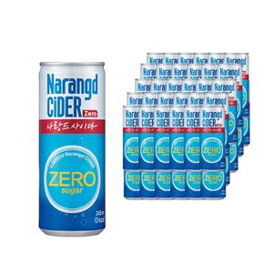 나랑드 사이다 제로 오리지널 245ml 30개입 탄산 음료 수프레미엄 사이다
