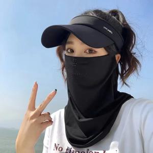여름 자외선 차단 야외 넥 랩 커버 스포츠 햇빛 차단 아이스 실크 마스크 얼굴 커버 넥 랩 커버 선스크린 페이스 스카프