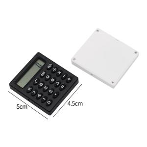 귀여운 포켓 미니 계산기 휴대용 포켓 유형 동전 배터리 계산기 운반용 추가 기능 Calculadoras 학교 사무실 계산기