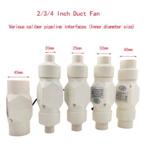 조절식 속도 배기팬, 욕실 덕트, 연기/연탄 흡입 12V, 주방, 화장실 20mm 25mm 32mm 40mm 50mm