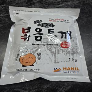 소문난 사군자 볶음통깨 1kg