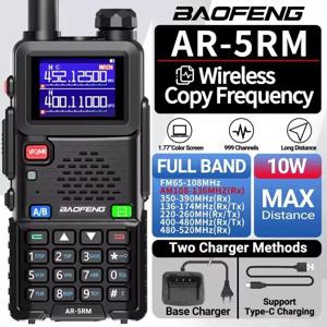바오펑 AR-5RM 10W 고출력 에어밴드 무전기 AM FM 65-520MHz NOAA 장거리 햄 라디오 & 6밴드 주파수 양방향 무전기