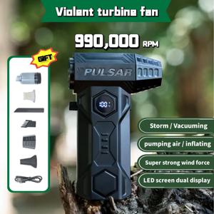샤오미 터보 제트 블로워 990000RPM 야외 강력 에어 블로워 브러시리스 모터 터보 팬 풍속 75m/s 10000mAh 추력 PC 공구