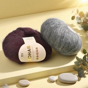 25g/롤 부드러운 울 니팅 캐시미어 얇은 롱얀 모헤어 원사 DIY 핸드메이드 크로셰 부드러운 모헤어 캐시미어 울 니팅 원사