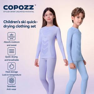 COPOZZ 어린이용 무봉제 스키 보온 내의 세트 땀 흡수 압박 남아 여아 야외 스포츠 트랙수트 빠른 건조 통기성