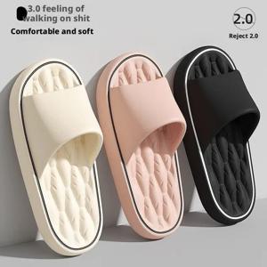 커플용 라인 패턴 슬리퍼 - 여름용 미끄럼 방지 실내 슬라이드, 부드러운 EVA 하우스 슈즈, 남녀 공용 욕실 샌들 빠른 건조