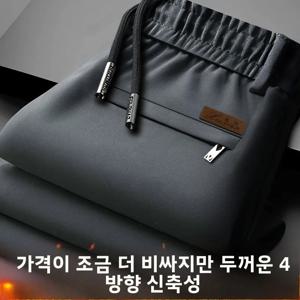 남성 캐주얼 스트레이트 레그 팬츠 양털 안감 겨울 패션 스포츠 바지 청소년 대형 사이즈 루즈핏 한국 스타일